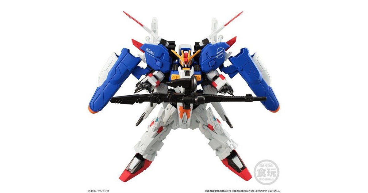 Gフレーム　EX-Sガンダム　ガンダム　EX-S センチネル　食玩　GFREAM backend=imagemagick;version=1;