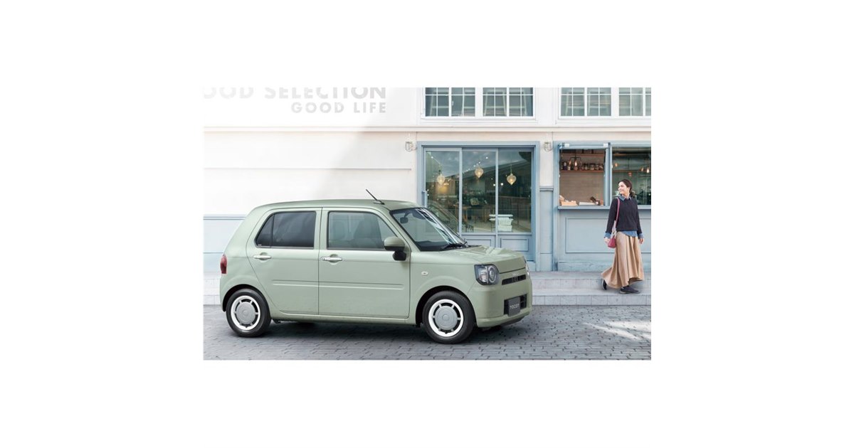 ダイハツが新型軽乗用車「ミラ トコット」を発売 - 価格.com