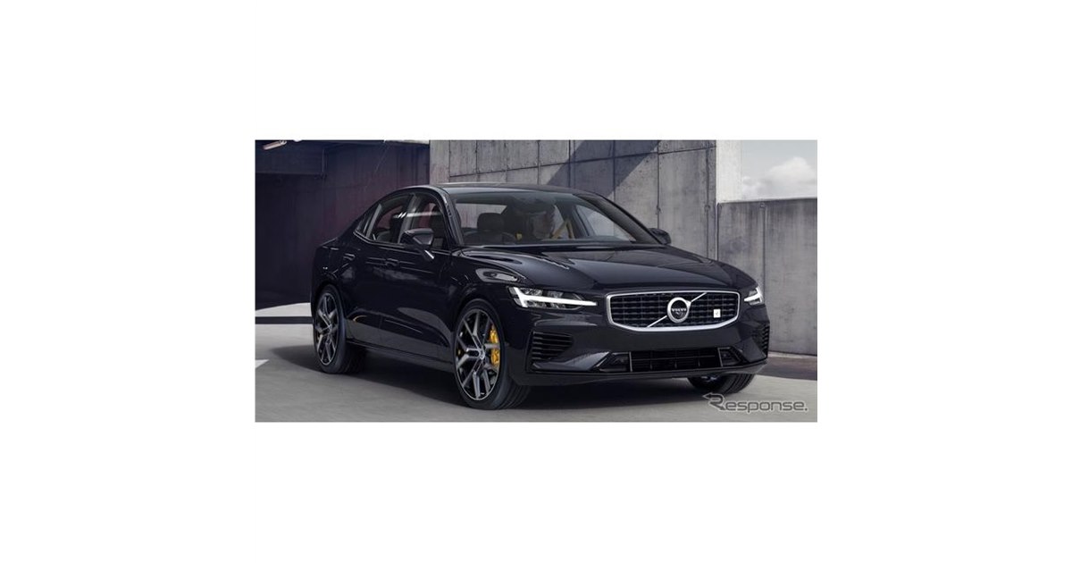 ボルボ S60 新型のポールスターPHV、サブスクリプションで受注