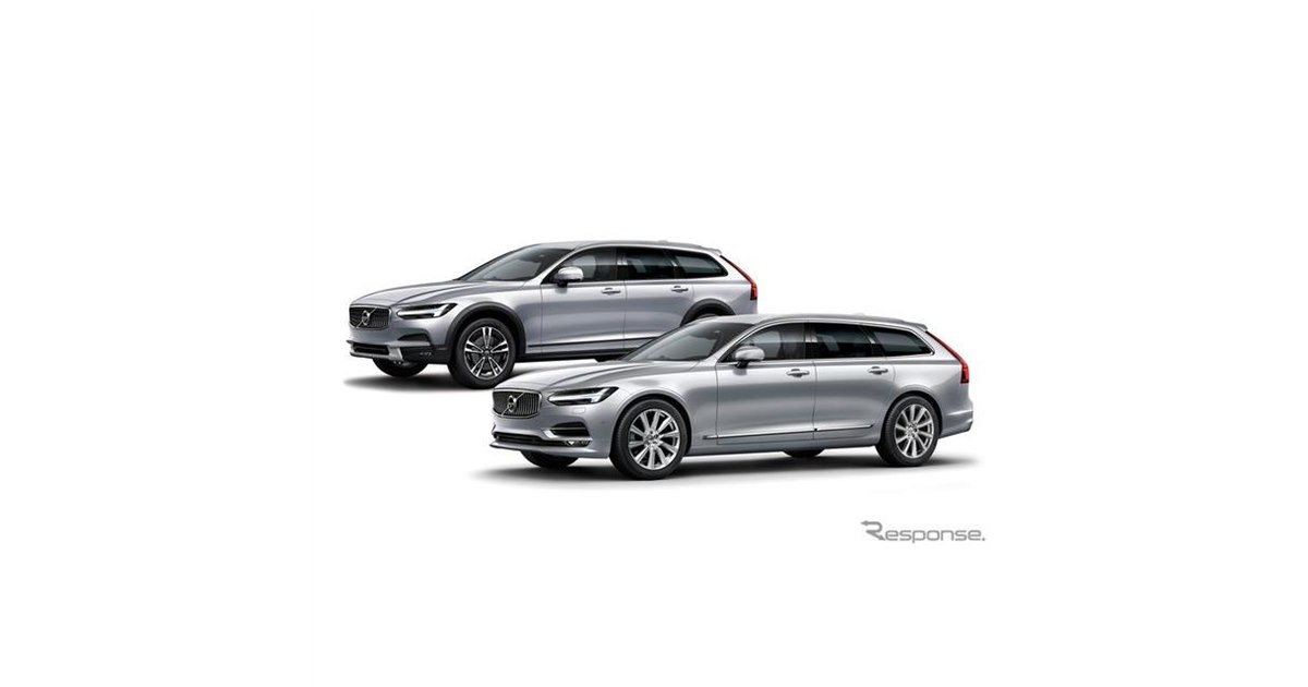 ボルボ V90/V90クロスカントリー、ディーゼルエンジン搭載モデルを追加 