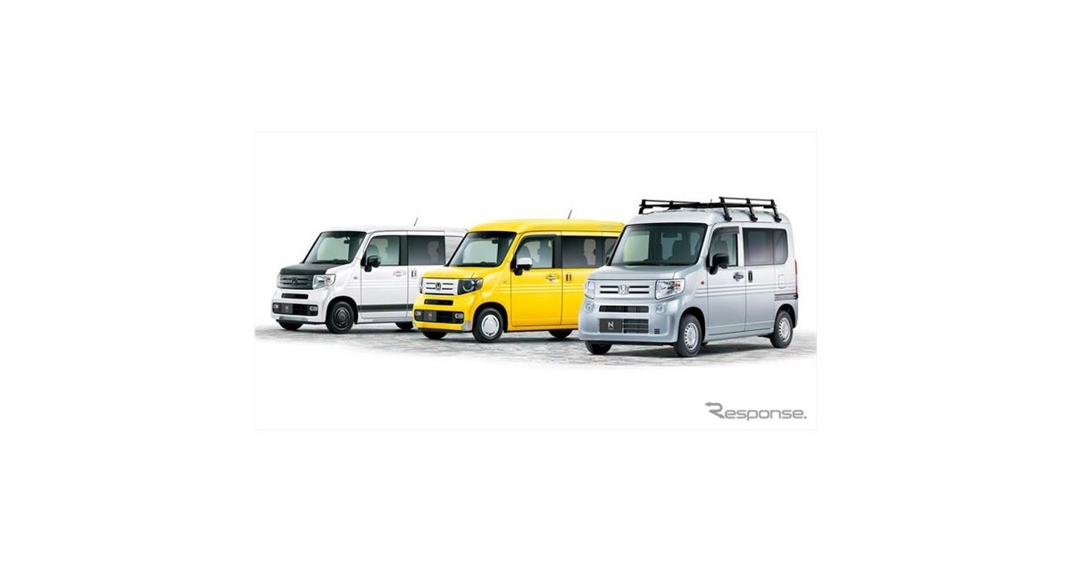 ホンダ N-VAN 用純正アクセサリー、74アイテム発売へ ホンダアクセス 