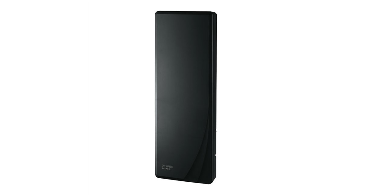 マスプロ 平面アンテナ　U2SWLA26Bブラックブロンズ 26素子 開封未使用 マスプロ U2SWLA26 UHF 地デジアンテナ 平面アンテナ スカイ