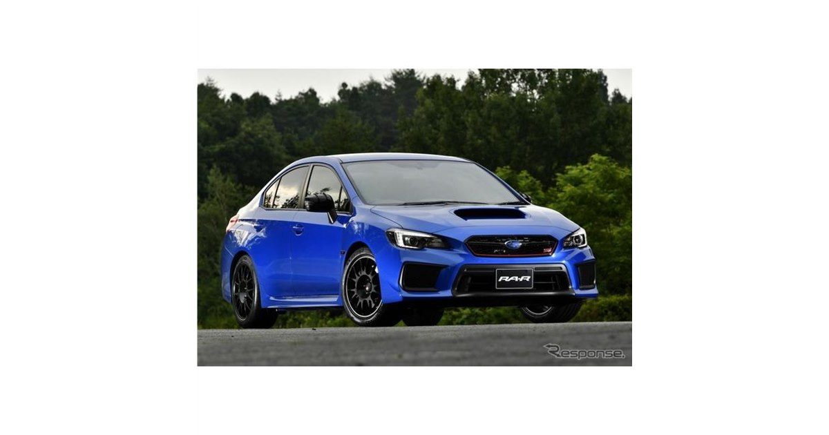 VAB WRX STI タイプRA-R　純正　専用ダンパー&コイルスプリング VAB WRX STI タイプRA-R 純正 専用ダンパー&コイルスプリング