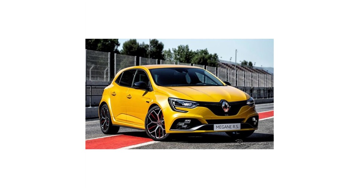 ルノー メガーヌ R.S. 新型に「トロフィー」、300hpの高性能モデル発表