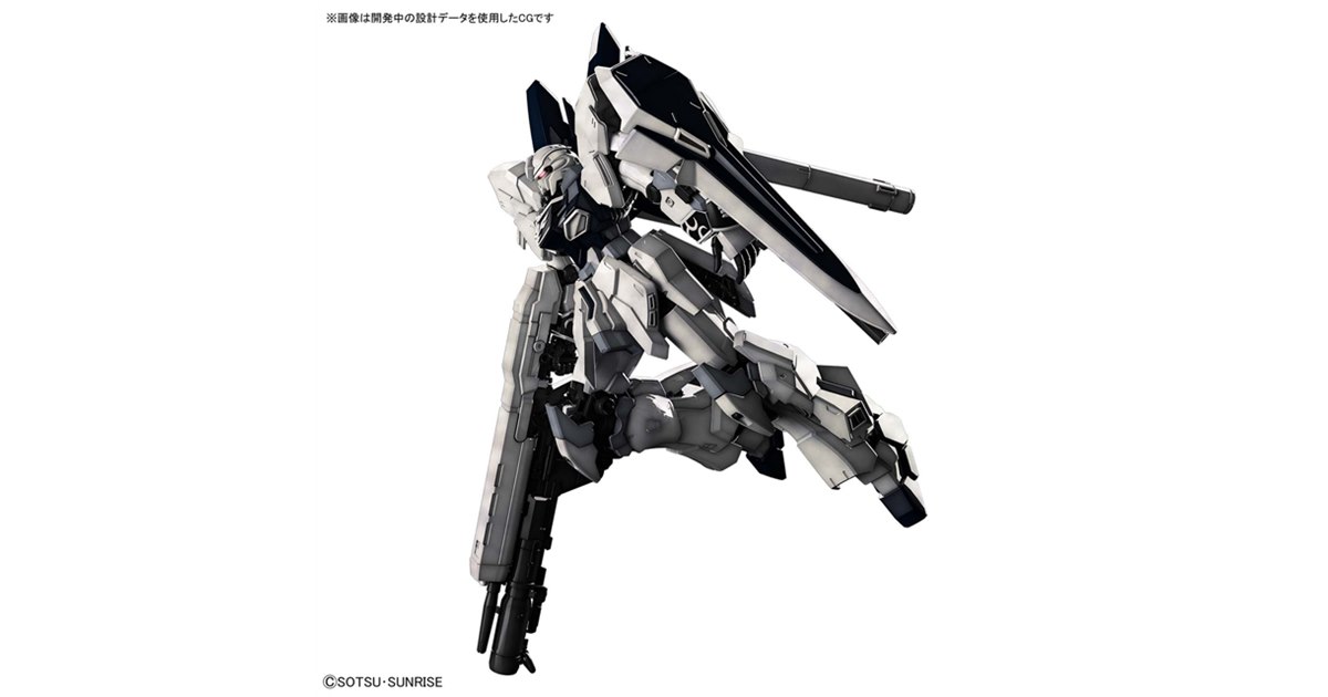 ガンプラ　HG シナンジュスタイン　ジェスタabc ディジェ　ガンダムNT 機動戦士ガンダムNT」NT版シナンジュ・スタインのガンプラ、10月発売