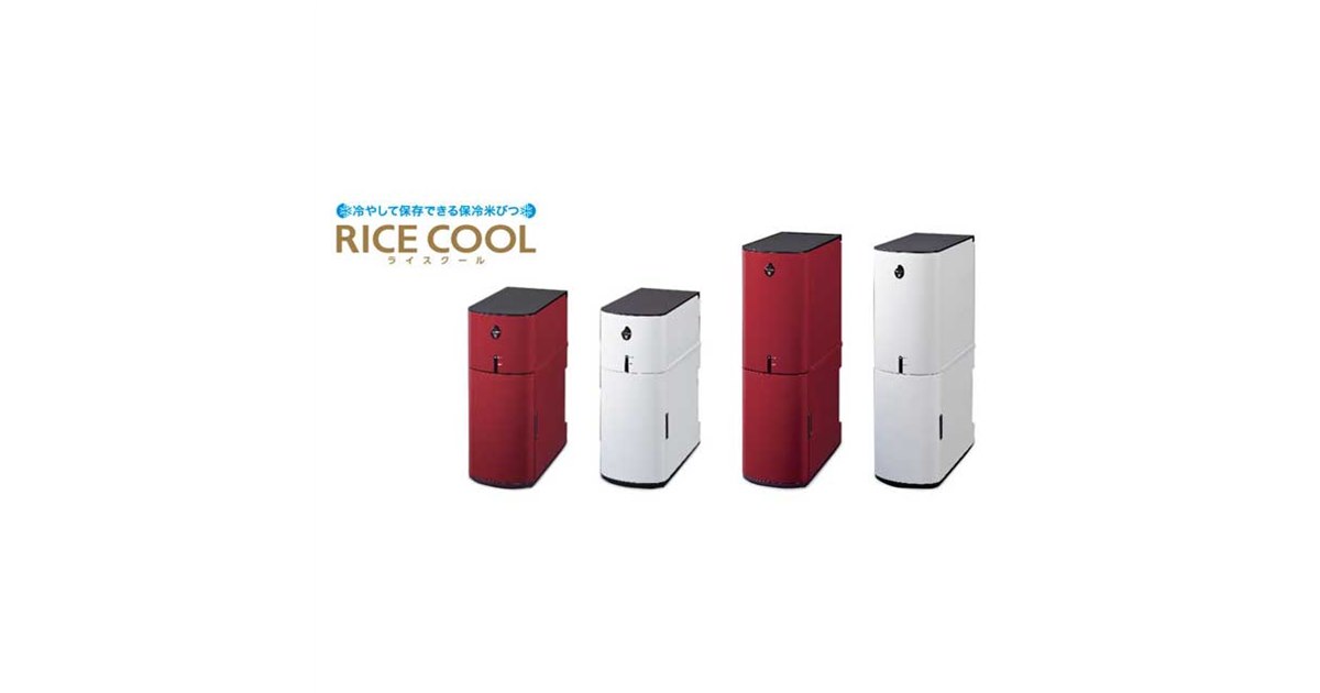 エムケー精工、夏の暑さからお米を守る保冷米びつ「RICE COOL（ライスクール）」 - 価格.com