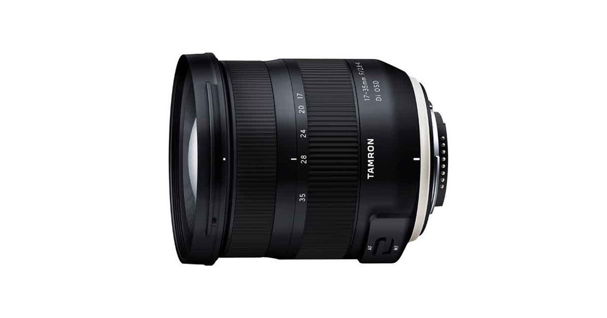 タムロン、“クラス最小・最軽量”の超広角ズーム「17-35mm F/2.8