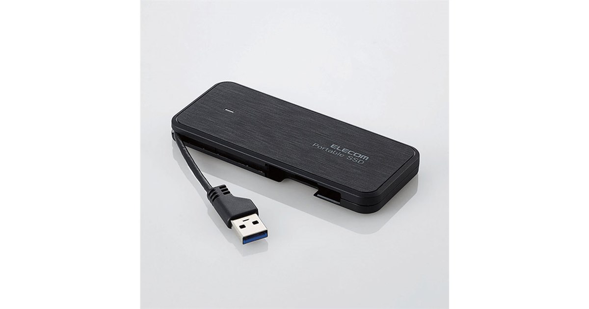 480GB　SSD　ケーブル一体型外付けポータブルSSD　480GB エレコム、ケーブル一体型タイプのSSD「ESD-EC」に480GBモデルを追加