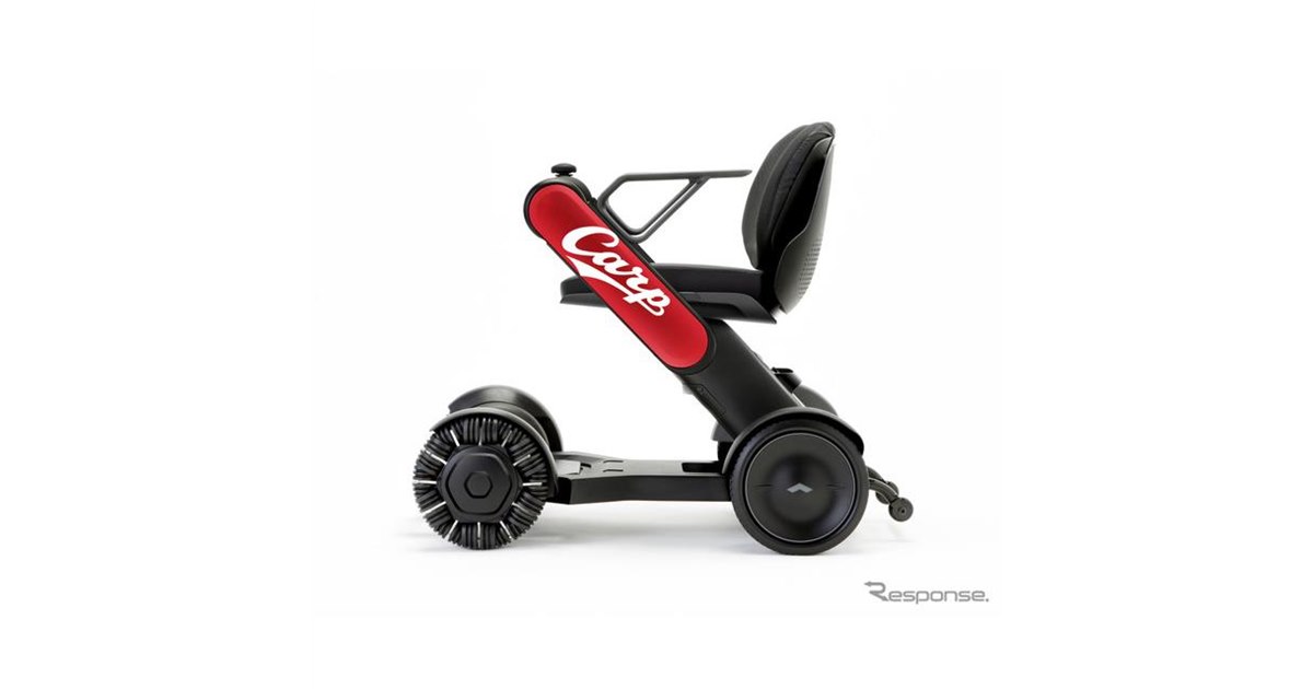 WHILL C 電動車椅子　アームカバー　シャンパンゴールド 20180809110001_281_.jpg