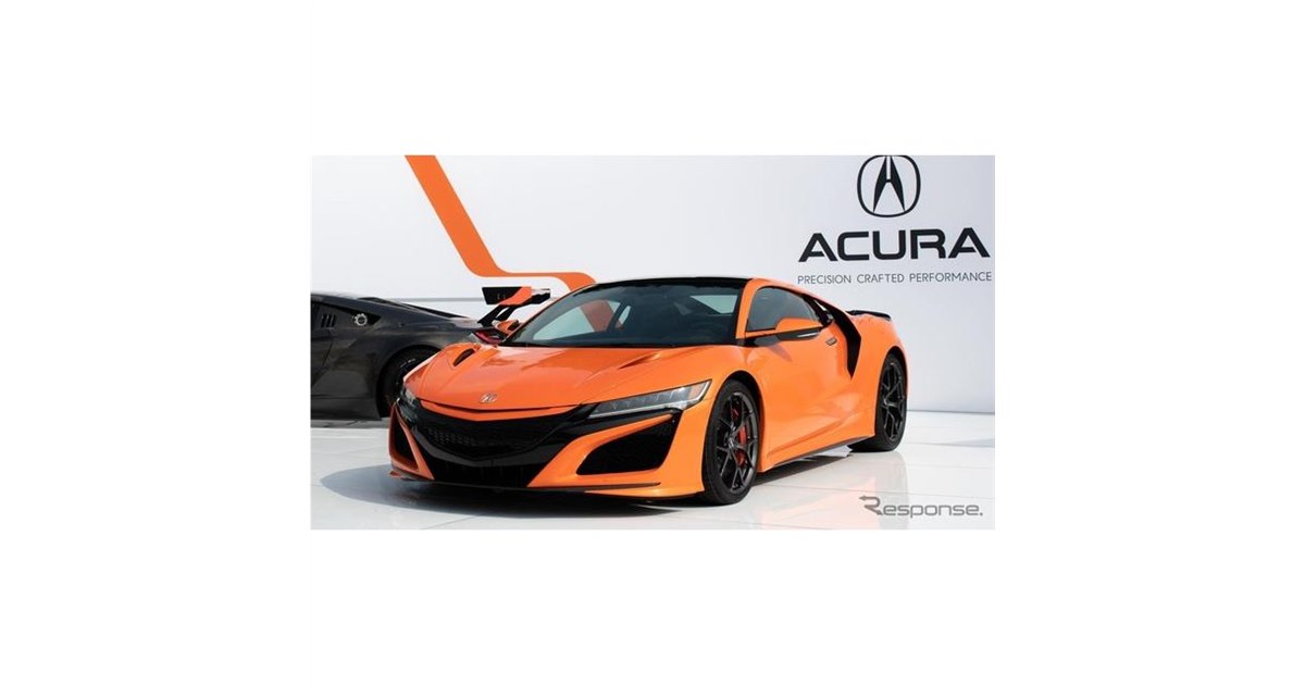超希少・非売品］(最後の一冊)米国ホンダ ACURA NSXカタログ