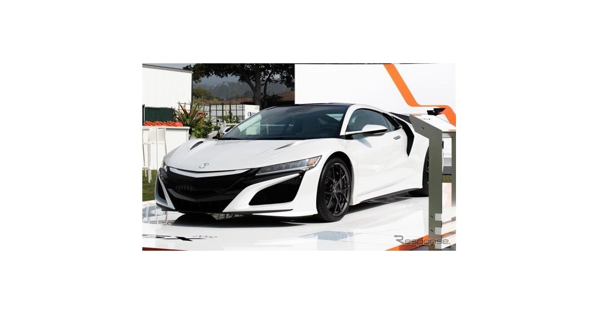 新品12個セット  ベーシックカー '90 アキュラ NSX ホットウィール ベーシックカー '90 アキュラ NSX | おもちゃ