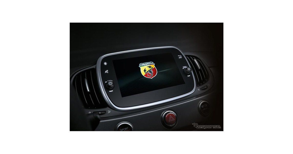 新品アバルト595の純正新車外しカーナビ Bluetooth対応　フィアット 新品アバルト595の純正新車外しカーナビ Bluetooth対応 フィアット