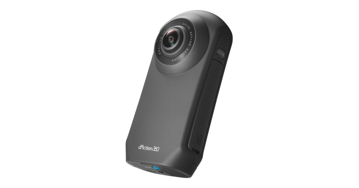 カーメイト ドライブレコーダー 360度カメラ DC5000 ダクション360S カーメイト、360度録画しつつ前方のナンバー視認性を向上した