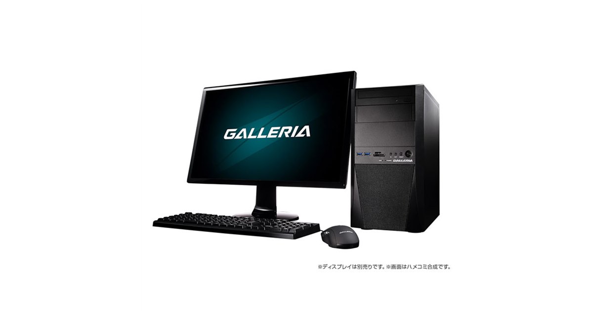 希少 GALLERIA ドラゴンクエストX エディション 数量限定モデル ドスパラ、「ドラゴンクエストX」推奨のゲーミングパソコン - 価格.com