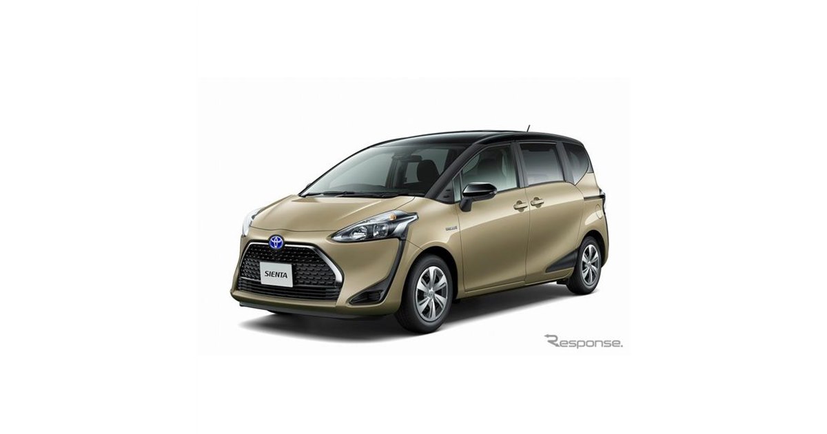 トヨタ シエンタ 改良新型、2列シート車を新設定 MTB 2台搭載可能