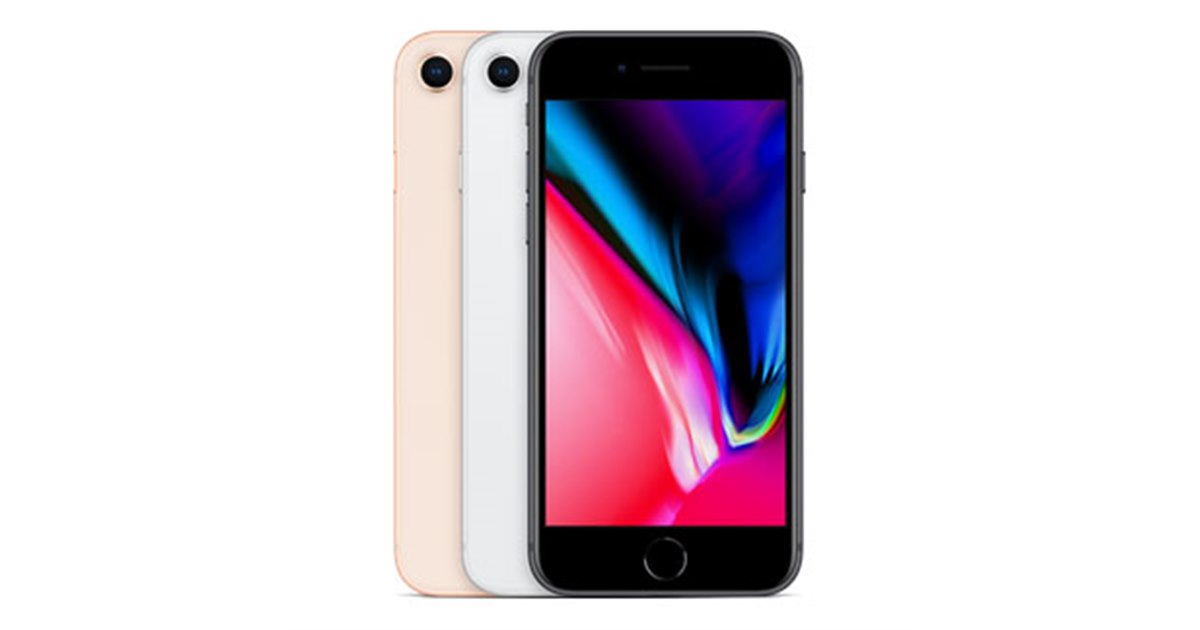 アップル、iPhone 8/7などを10,000円～11,000円値下げ - 価格.com