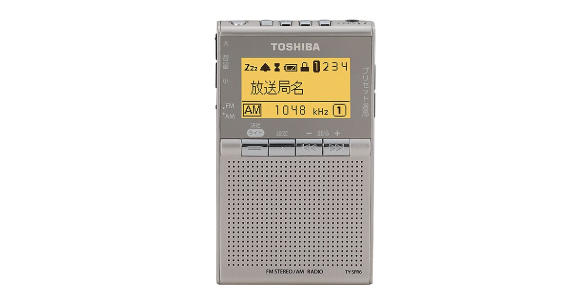 TOSHIBA 東芝 LEDライト付きポケットラジオ TY-SPR6(N) サテン
