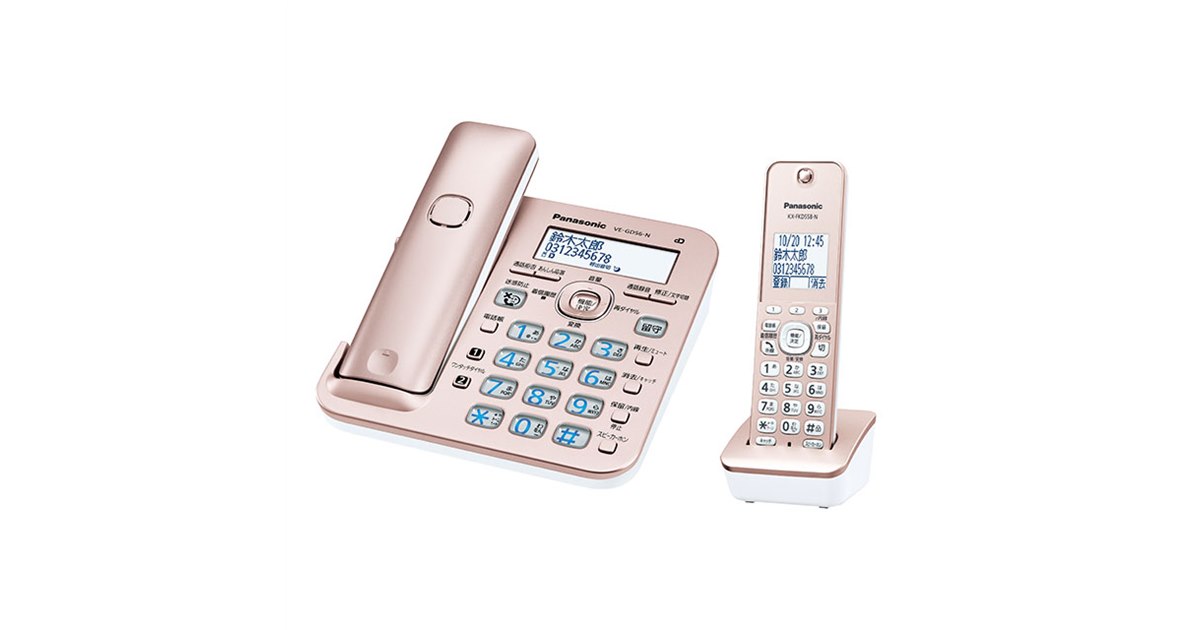Panasonic -  VEーGD77DLーWコードレス電話機 概要 コードレス電話機（子機1台付き） VE-GD77DL | 電話機