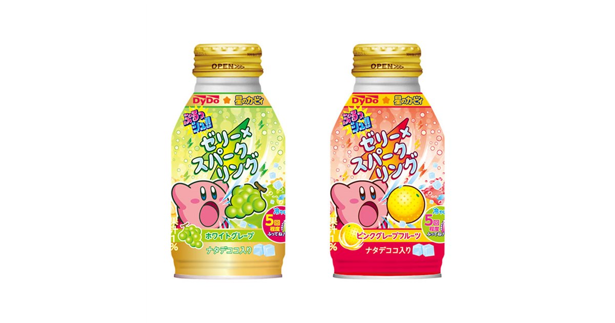 ダイドー、「星のカービィ」パッケージの「ぷるっシュ!! ゼリー