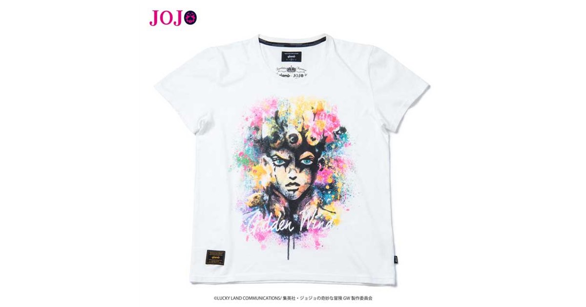 ジョジョの奇妙な冒険 黄金の風×glamb」 コラボTシャツ6種 - 価格.com