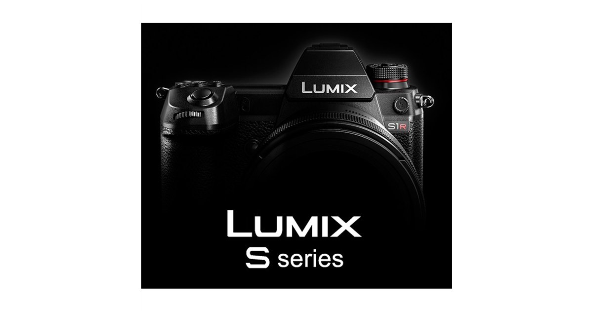 パナソニック、4K60p対応フルサイズミラーレス「LUMIX S1R」「LUMIX S1