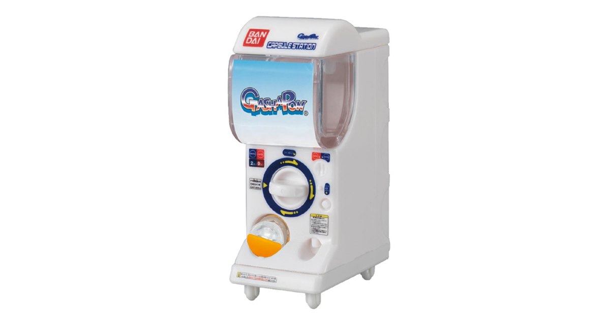 BANDAI - バンダイ　カプセル販売機　 カプセルステーション　下段　一部カスタム有。 20180927124426_416_.jpg