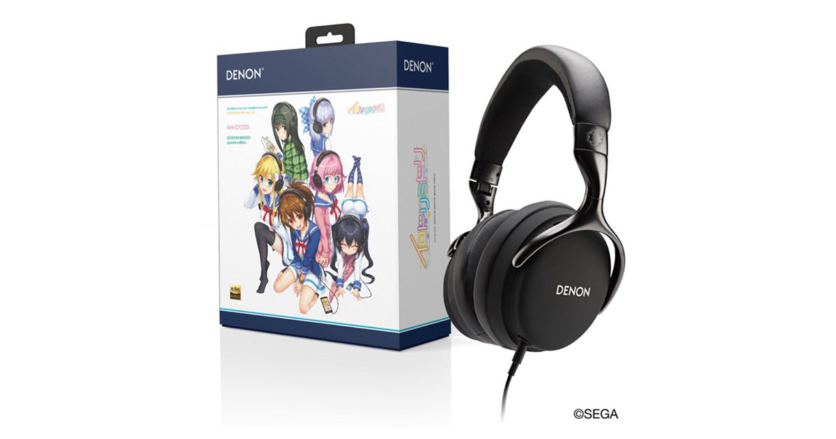 DENON AH-D1200 イロドリミドリ スペシャルエディション Denon新製品] 完全予約受注生産 ポータブル・ヘッドホン AH