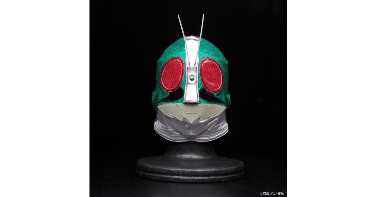 仮面ライダー プロレスマスク」91,800円で発売、初代タイガー専属職人