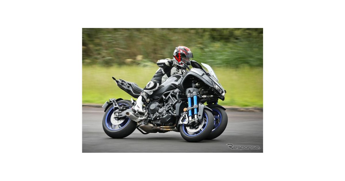 ヤマハ ナイケン 試乗】雨でも「ヒザ擦りOK」！この別次元、ベテランに