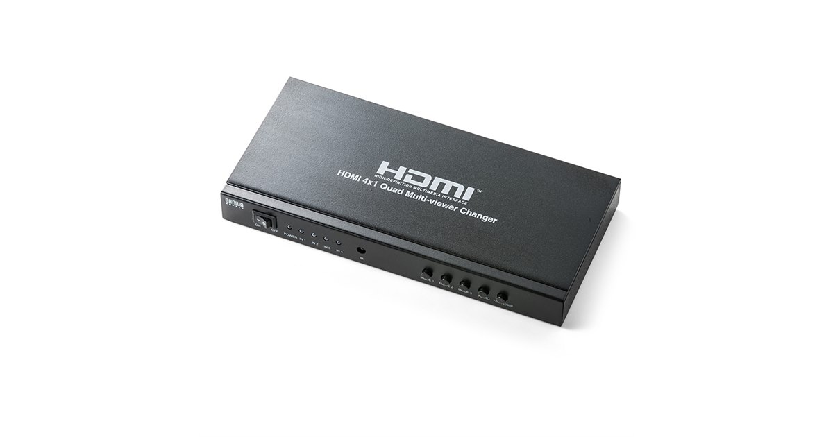サンワ、4台のHDMI機器映像を1台の画面に分割表示できるHDMI サンワ、4台のHDMI機器映像を1台の画面に分割表示できるHDMI