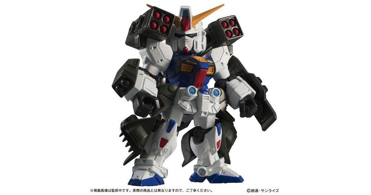 EX10 ガンダムF90 Dタイプ&Hタイプセット Amazon.co.jp: MOBILE SUIT ENSEMBLE EX10 ガンダムF90 Dタイプ