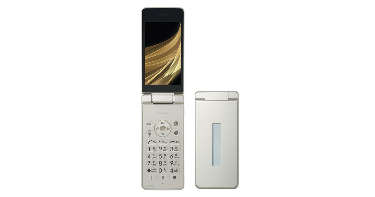docomo AQUOSケータイ SH-02L 20181017143741_106_.jpg