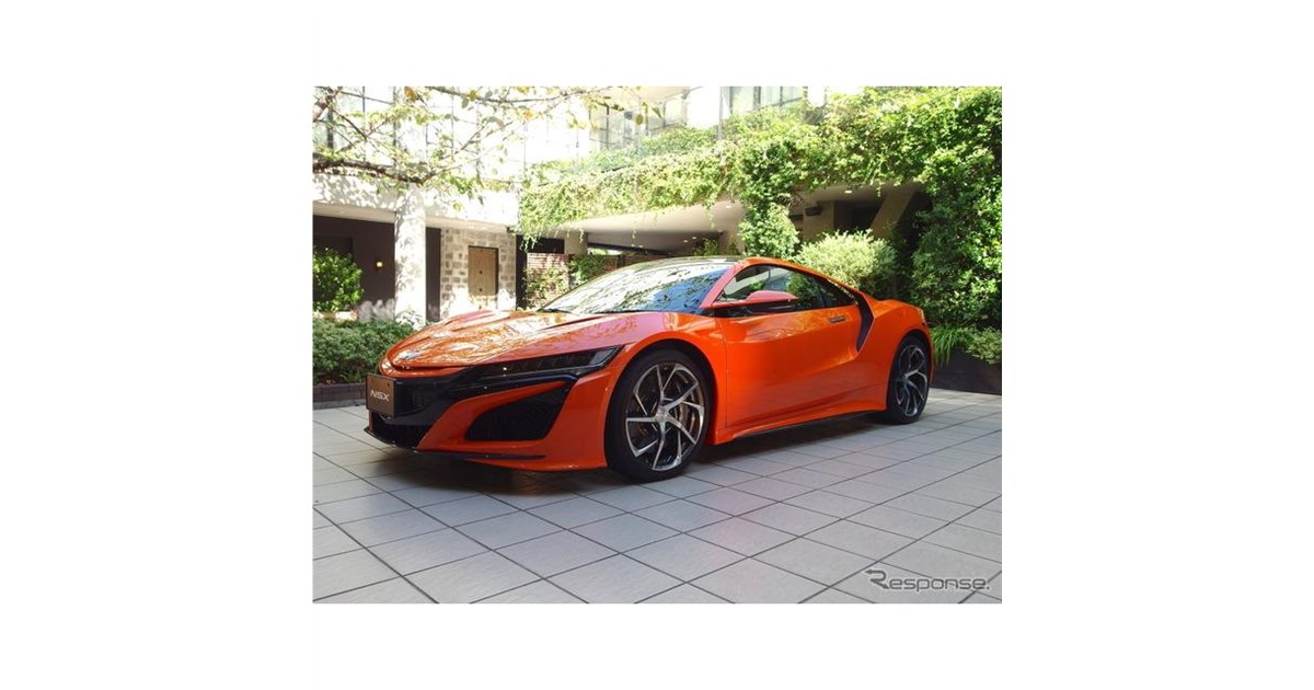 ホンダ NSX 2019年モデル受注開始、ダイナミクス性能を進化 2370万円