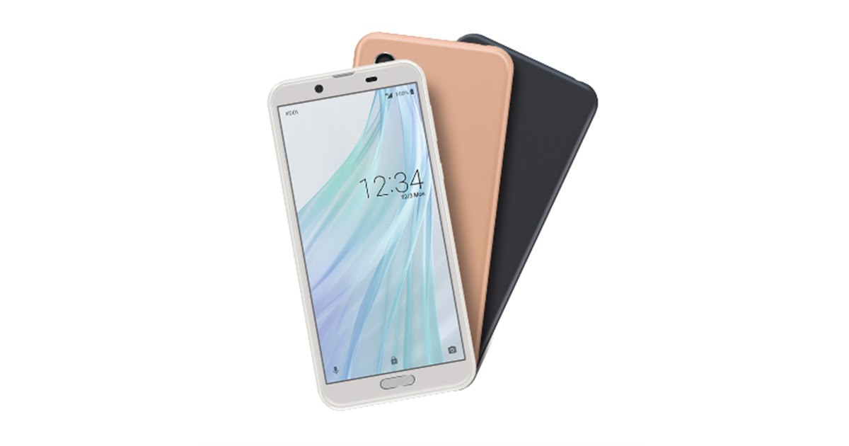 UQ mobile、5.5型IGZOディスプレイ搭載の「AQUOS sense2」を11月下旬