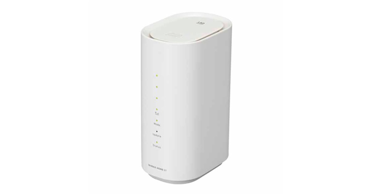 【最終お値下げ】UQ WiMAX WiMAX HOME 01の４点セット WiMAX HOME 01│UQ WiMAX（wifi/ルーター）【公式】