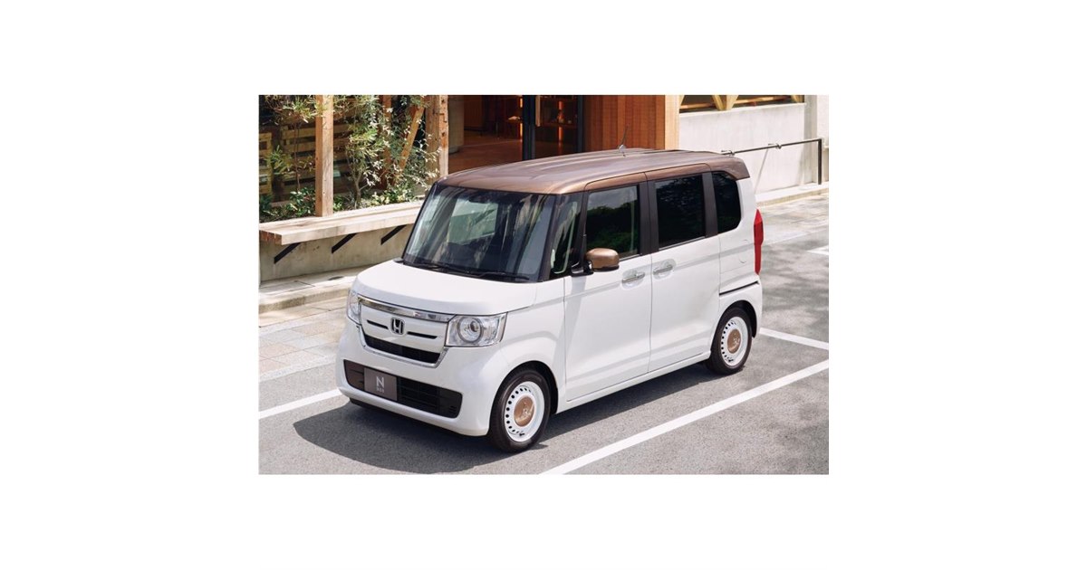 NBOX 手18⭕️かわいいショコラブラウン⭕️ホンダ N-BOX GLパッケージ 