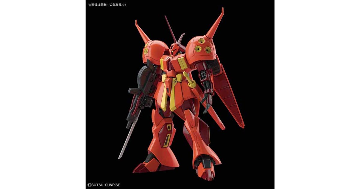 バンダイ、「機動戦士ガンダムZZ」指揮官用試作型MSのHGUCガンプラ