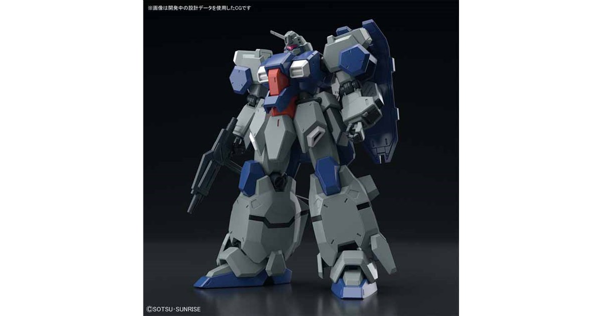 機動戦士ガンダムUC」量産型汎用MSグスタフ・カールがHGUCガンプラに - 価格.com