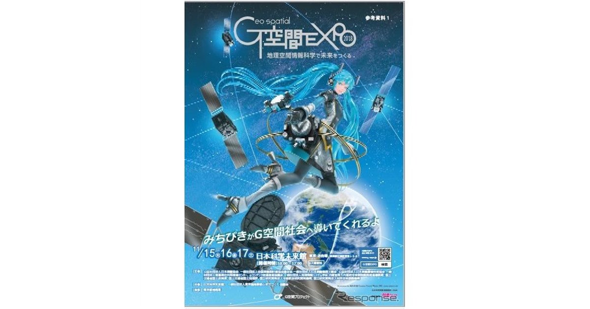 ビキニモデル 宇宙空間 ポスター ビキニモデル 宇宙空間 ポスター ビキニモデル 宇宙空間 ポスター 2026