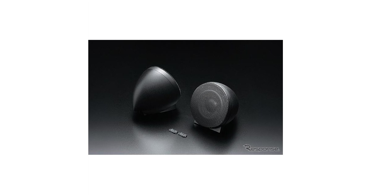 ソニックデザイン、52mmワイドレンジドライバーを数量限定で再販売 