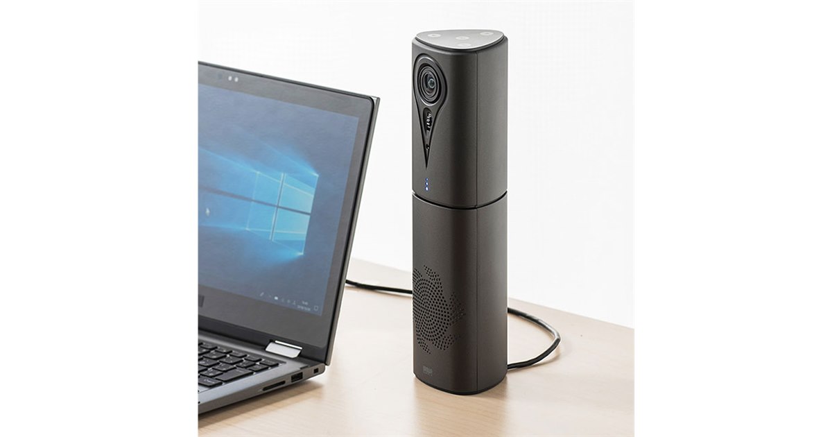 サンワダイレクト WEB会議マイクスピーカー カメラ内蔵 フルHD Skype/FaceTime 対応 全指向性 USB接続 400-MC013 サンワダイレクト WEB会議マイクスピーカー カメラ内蔵 フルHD