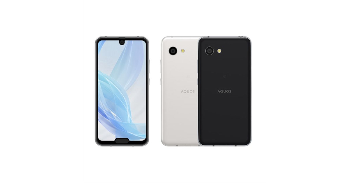 シャープ、片手で操作しやすい5.2型フルHD+液晶スマホ「AQUOS R2