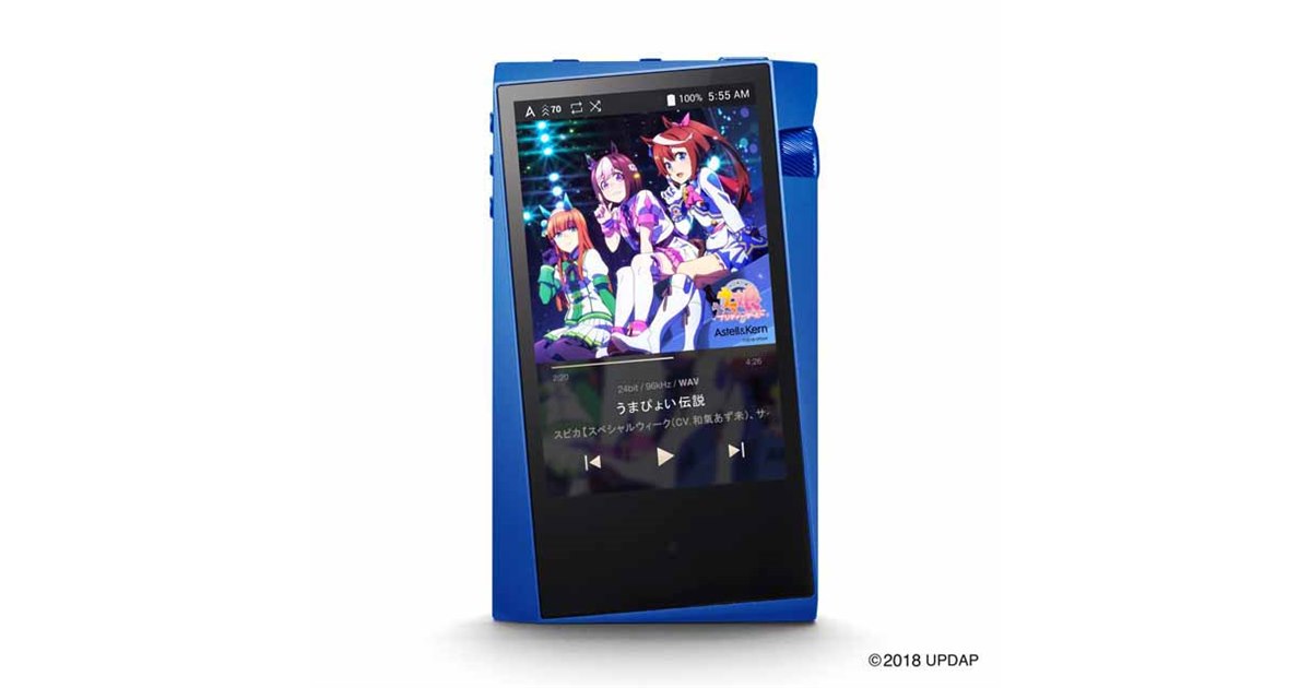 ウマ娘 プリティーダービー」モデルのハイレゾDAPが限定555台で