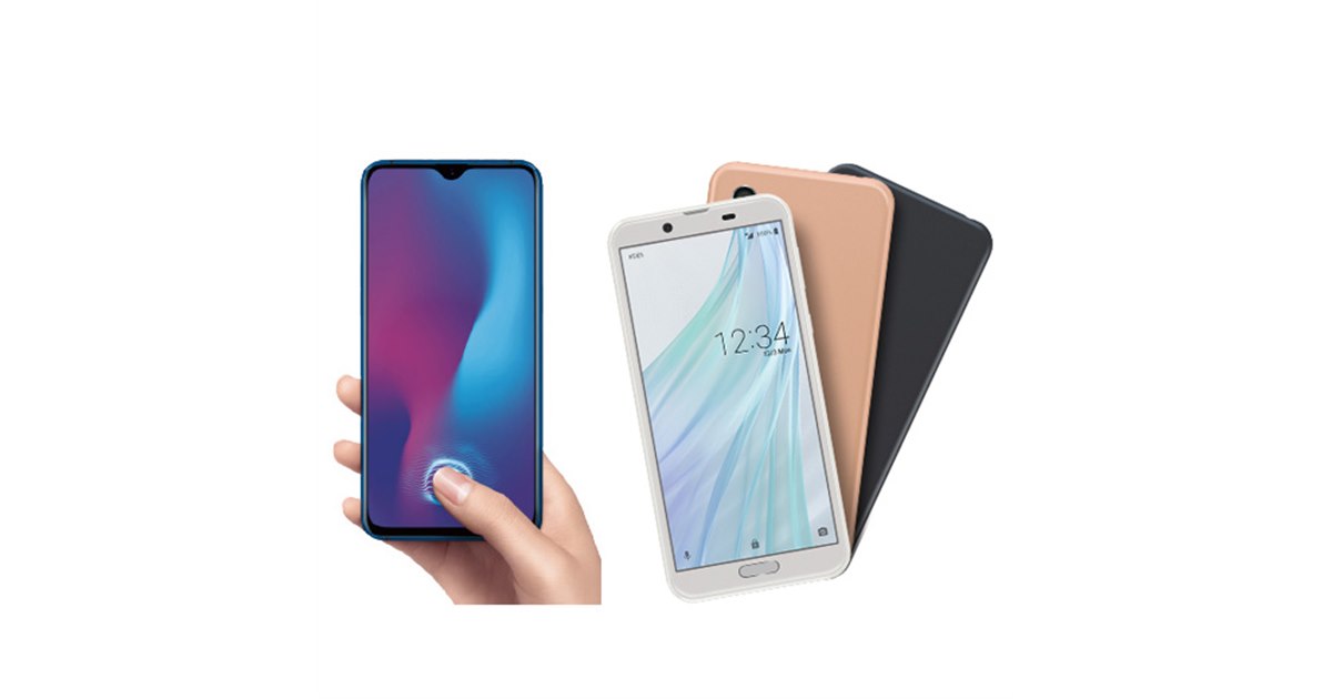 UQ mobile、OPPO「R17 Neo」とシャープ「AQUOS sense2」の発売日決定