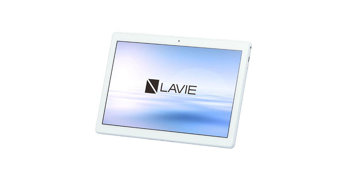 NEC、29,800円の10.1型タブレット「LAVIE Tab E TE410/JAW」 - 価格.com