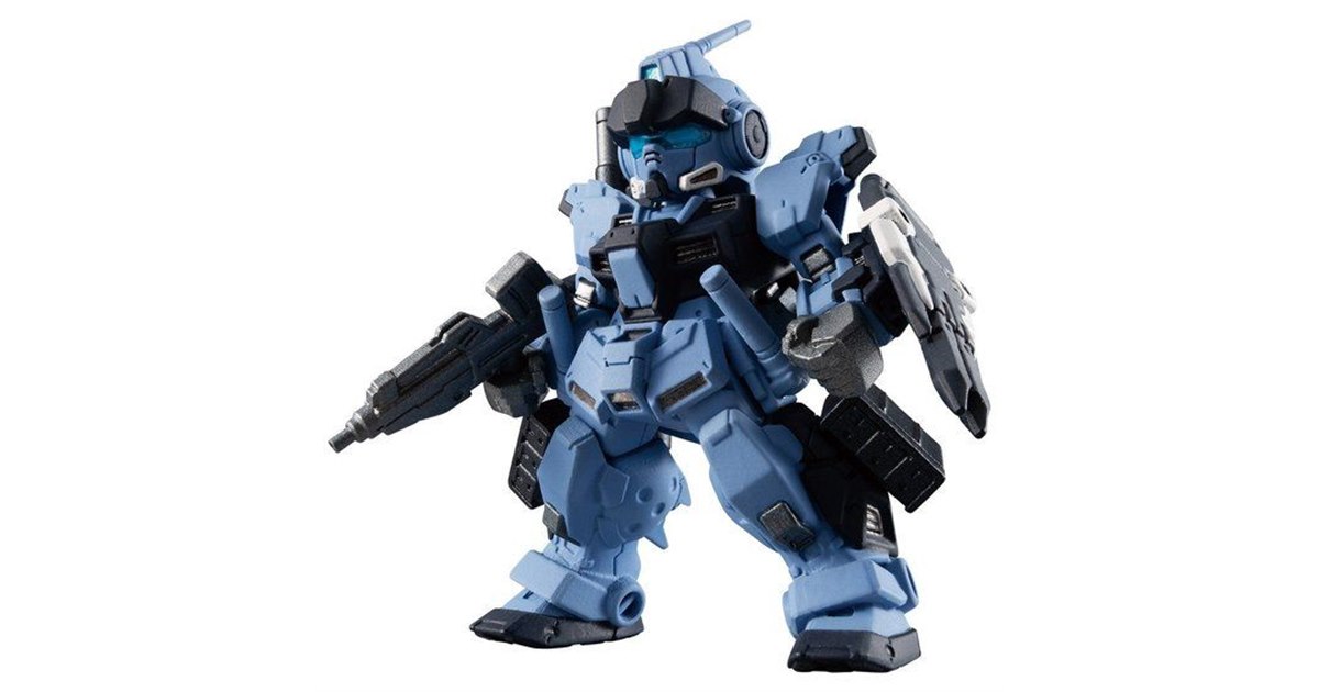 FW GUNDAM CONVERGE ペイルライダー - 城西ドンガルドン