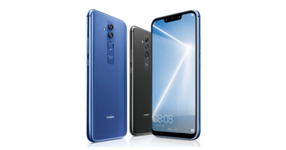 ファーウェイ、39,800円の6.3型スマホ「Mate 20 lite」を