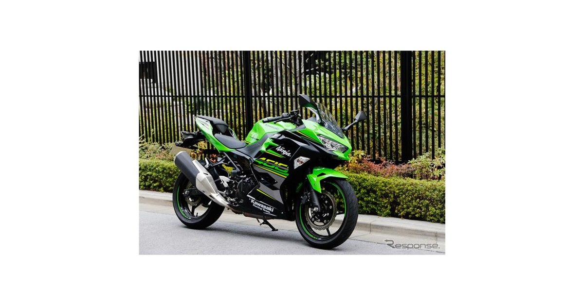 浦島ライダーの2輪体験記】カワサキ Ninja400 は、高＆好バランスな