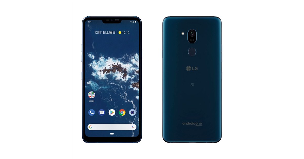 ワイモバイル、Googleアシスタントボタン搭載のAndroid One