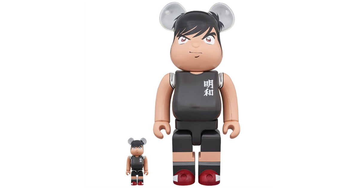 キャプテン翼」日向小次郎がBE@RBRICKに、100％と400％の2体セット発売